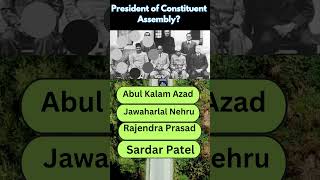 polity quiz 4 .5 #dailyquiz #polityquiz #sscexam #upscexam #epfoexam