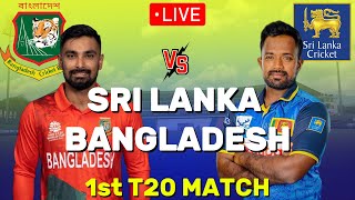 🔴 LIVE | Sri Lanka VS Bangladesh | 1st T20I Match | 2025 | #slvsban @srilankacricket