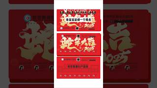 设计问诊:医院鼠标垫优化点评