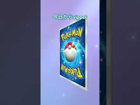 (∩´∀`∩)「お前もvipperになるんやで」
