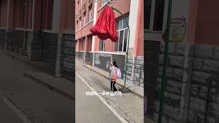 Flower of karma outside the schools in China 😲