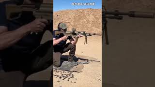 SIG M250，美军下一代班组武器实力到底如何？  #武器科普 #军事科普