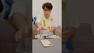 かわいそうな男の人 #コメディショート #ドラえもんコスプレ #ドッキリ