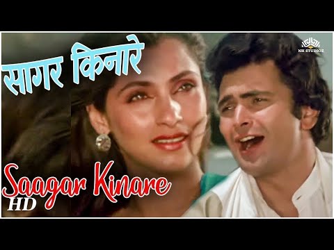 Waves Of The Heart | That Trending Song | Sagar Kinare | Romantic Bollywood |