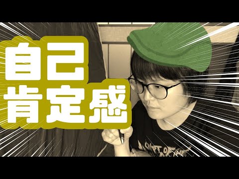 絵が描けるのがすごいんじゃない、すごいのは「発表すること」だ