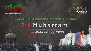 🔴 7th Muharram Live 2025 (1447-hij) | Amroha.co.in