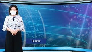 ◤新闻抢鲜报◢2022-5-25