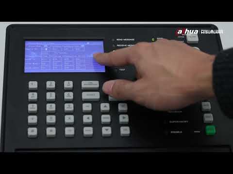 System Configuration Overview | How to | Wisualarm