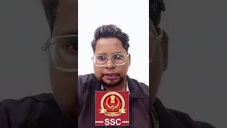 SSC Paper Leak Exposed! Students ही क्यों suffer करें? 😡