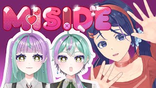 《#miside 02》㊗になるあん に彼女ができました。