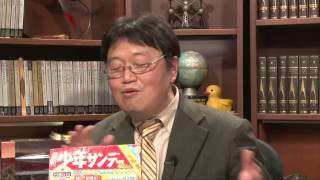岡田斗司夫ゼミ#62（2015.2.22）戦争とアニメ界の歴史の中の風立ちぬ