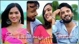 TAI KAHANI BANJA RANI STATUS FULL SCREEN | ANJALEE❣️JAGESH | SHUBHAM SAHU🎙️SHRADDHA MANDAL🎧NEW SONG