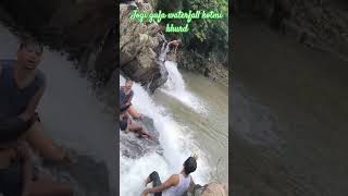 जोगी गुफ़ा वाटरफाल कोटमी खुर्द 😊// #reels #waterfallsounds #cgvillagelife