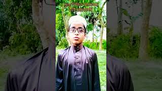 কোরআন_তিলাওয়াত #youtubeshorts #sorts #islamic #shortvideo