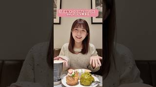 大家有去過福岡嗎😍上次回福岡我吃了好多想推薦給大家的福岡美食🍜🥧🍖🥟🥪✨