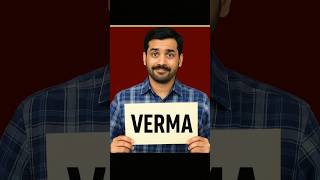 INDIA ka ek aise GAON jaha LOGON ki SURNAME ek hi hai #sshorts