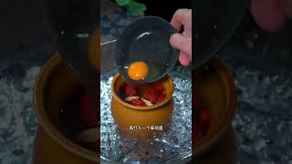 看中医教我的养生汤女性朋友们要经常喝养生汤
