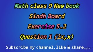 exercise 5.2 question 1 math 9 class sindh board