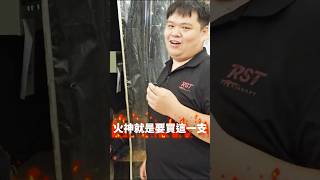 【新品】#火神就是要買 #CA #小火神 #生存遊戲 #airsoft #サバゲー #서바이벌게임