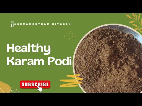 1 Recipe With Many Benefits | Healthy Karam Podi | Karam Podi | Very Healthy & Beneficial Karampodi