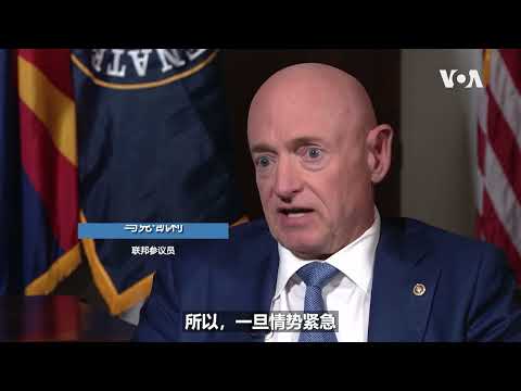 特朗普：将对欧盟的报复关税作出回应