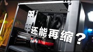 「极限装机」组装一台3060Ti主机需要花多少钱？【菜如哈士奇】