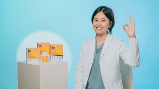 笛頌游離型葉黃素第5集：要如何挑選好的葉黃素呢？