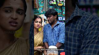 Intha akka va pathi unaku theriyathu🥷| Shalini Stores #trending #comedy #serial  #maligaikadai