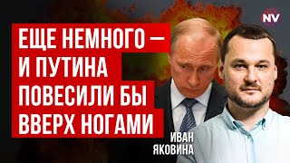 В Сенате произошло чудо. Трамп психанул | Яковина