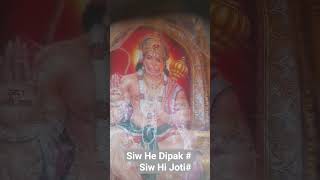 SiW He Dipak # Siw Hi Joti#