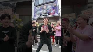 西山ダディダディご来店!? #ポケカ
