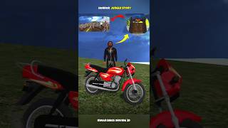 HORROR JUNGLE STORY | INDIAN BIKES DRIVING 3D #indianbikedriving3d #shorts #gaming #gta