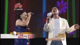 2014.07.20 超級紅人榜 江國賓+蕭金丹─雲中月圓(孫淑媚 王識賢)