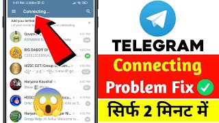 Telegram stuck on connecting | Telegram Not Connecting? 100% Working Solution 🔧 (Real Fix)