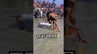 KAWAD LENE || GAMA WALE UTH || HARIDWAR ME AARE SE#haridwarsnan #songs #videos