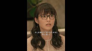 平古祥平くんを捜しています。何かご存じでしたら、教えていただけませんか？#木村拓哉#東京大飯店#ホテルドラマ#ミシュラン星#グルメドラマ