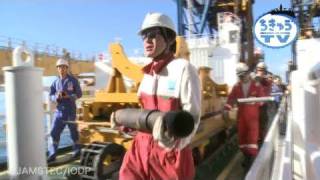 Chikyu TV Vol.4 DEEP HOT BIOSPHERE