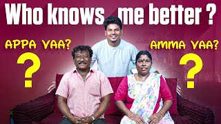 APPA VS AMMA 🔥 Who knows me better ⁉️