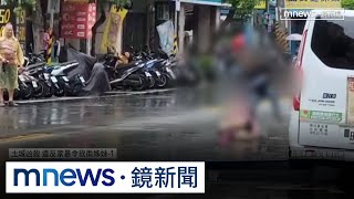 颱風天新北命案！　騎車遭「姊夫」追砍　土城姊妹喪命｜#鏡新聞