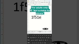 Only for #adults! #words #tutorial #keyboardshortcut #tricks #eighteen #banglatech #tech #banglatech