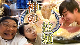 【全日本最好味拉麵】Jason篇｜闖入八王子只為了一碗拉麵！神級叉燒！連Yan＆女朋友都大讚實在太美味！關東自駕旅行必去！人生必食拉麵！