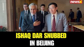 Ishaq Dar Snubbed in Beijing as China Upset Over Operation Sindoor Aftermath