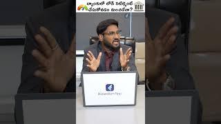 Is Loan Settlement a Good Idea?? How your Cibil will Affect?  #shorts #short #loansettlement #loan
