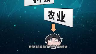 💥連載中💥 轉生之後，溫柔悶騷的眼鏡娘、霸氣的白毛女上司、身材誘人的御姐秘書都是我的同事！這次，我決定不再當任人霸凌的打工狗，要用武力崛起走向人生巔峰！《重生打工人之武道宗師 》EP 1~22