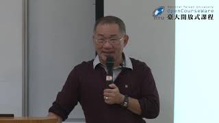 財務管理 08. 風險與報酬率與資金成本 (續)