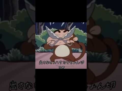 流行らせるんだろ（バズれ）