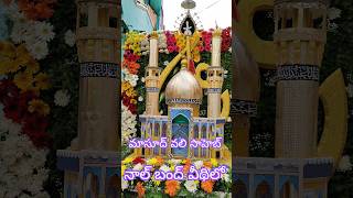 anantapur old town nalband street #ytviral #moharam2025