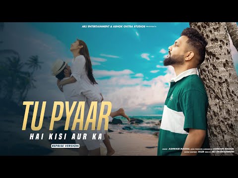 Cover - Tu Pyaar Hai Kisi Aur Ka (Reprise) | Old Song New Version | Romantic Sad Song | Hindi Cover