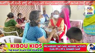 "Another initiative from Aaryajanani, for the less privileged"