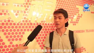 32張宇 郭曉楷 台北世新大學大陸交換生 參訪民視電視公司